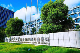 科進(jìn)軟件 浙江醫(yī)療軟件開(kāi)發(fā)領(lǐng)域的創(chuàng)新引領(lǐng)者